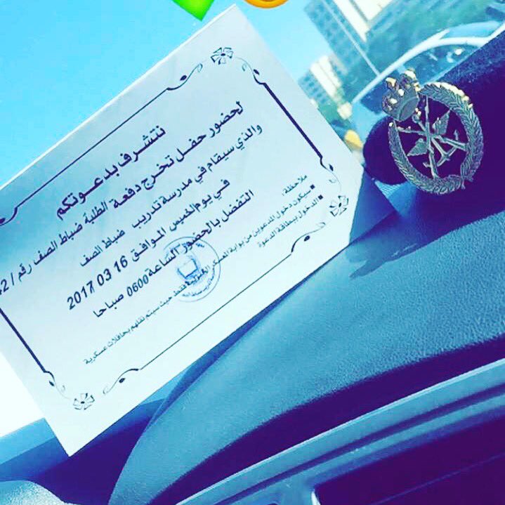 MrTweet_Q8's tweet photo. للتذكير : 

حياكم الله جميعاً💙🎈🇰🇼 https://t.co/GDggLK3Ddy
