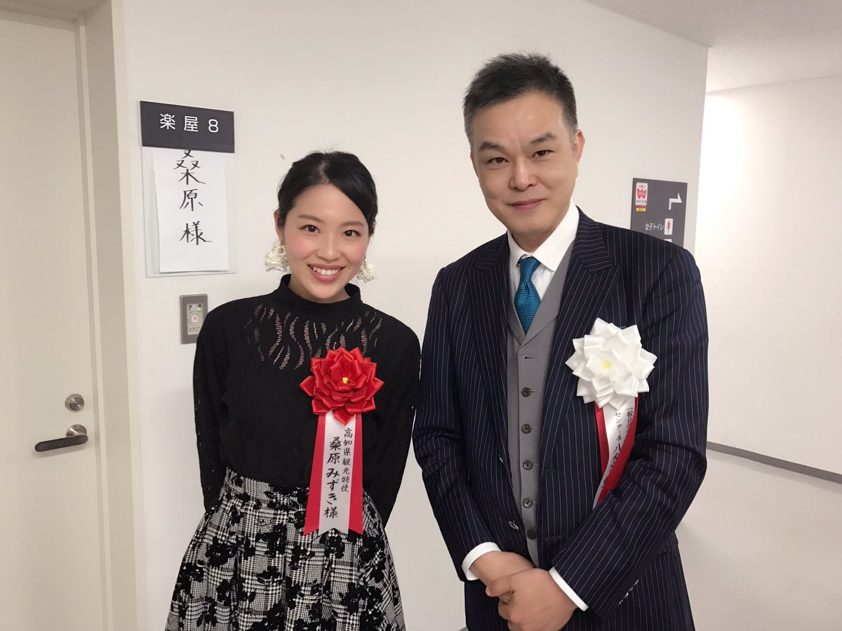 little_mamy_19's tweet photo. #高知県
#地域防災力向上シンポジウム
#南海トラフ巨大地震
#首都圏直下型地震

今日感じたこと、地震のこと、防災のこと。大切な皆さんに読んでほしいです！
https://t.co/i6gjm4J496 https://t.co/qLHEKWpCX0