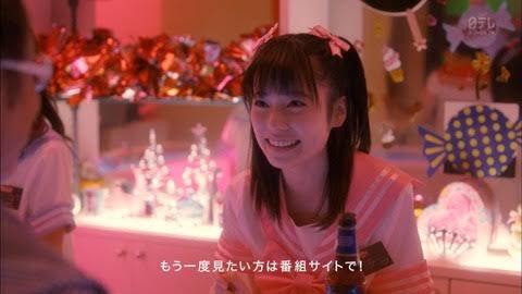 ゆとりですがなにか 今年の夏に 純米吟醸純情編 としてspで帰ってくる こんなに嬉しいことはない サブタイトルも好き Togetter ゆとりですがなにか 今年の夏に 純米吟醸純情編 としてspで帰ってくる こんなに嬉しいことはない サブタイトルも好き Togetter