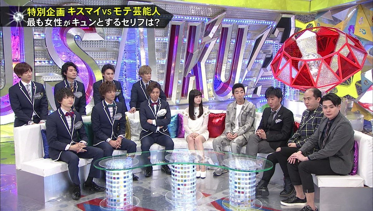 映画 ハルチカ 感想