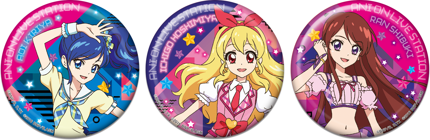 アイカツ！アニON on X: 