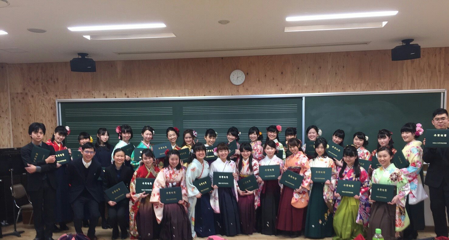 reina arai on Twitter 