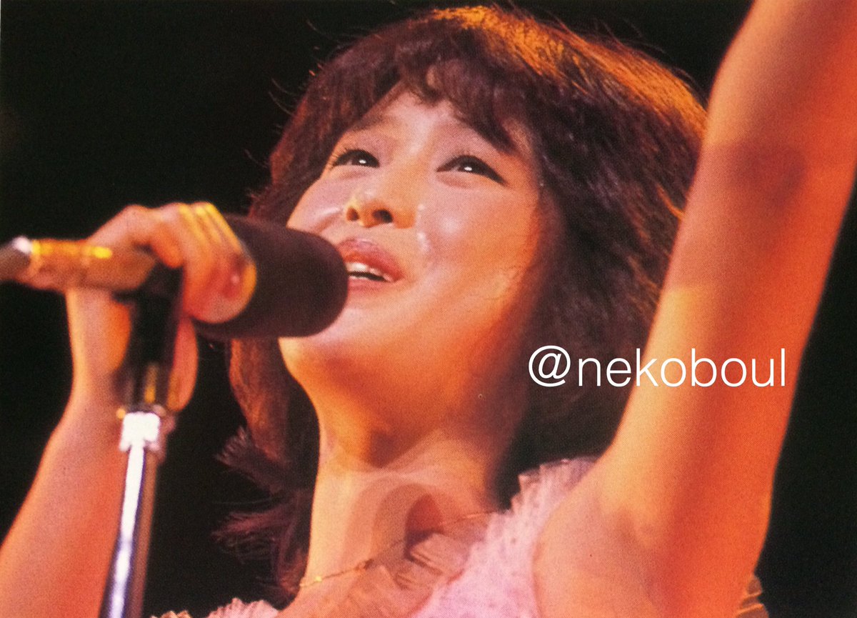 Nekoboul בטוויטר 松田聖子さんのオールナイトニッポンmusic10 23時からだったのであっという間でしたが 80年代の名曲から新しいジャズアルバムの曲も聴けて楽しいひとときでした スタンドマイクで盛り上がる聖子ちゃんは デラックス近代映画 世紀アイドル Nekoboul בטוויטר 松田聖子さんのオールナイトニッポンmusic10 23時からだったのであっという間でしたが 80年代の名曲から新しいジャズアルバムの曲も聴けて楽しいひとときでした スタンドマイクで盛り上がる聖子ちゃんは デラックス近代映画 世紀アイドル