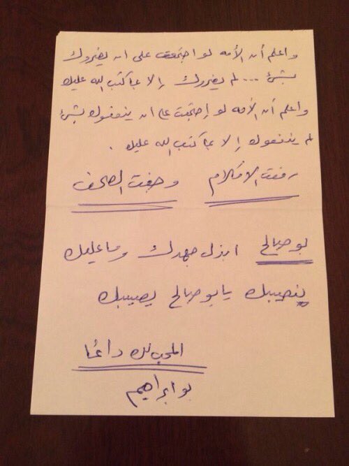 News_Brk24 tweet picture