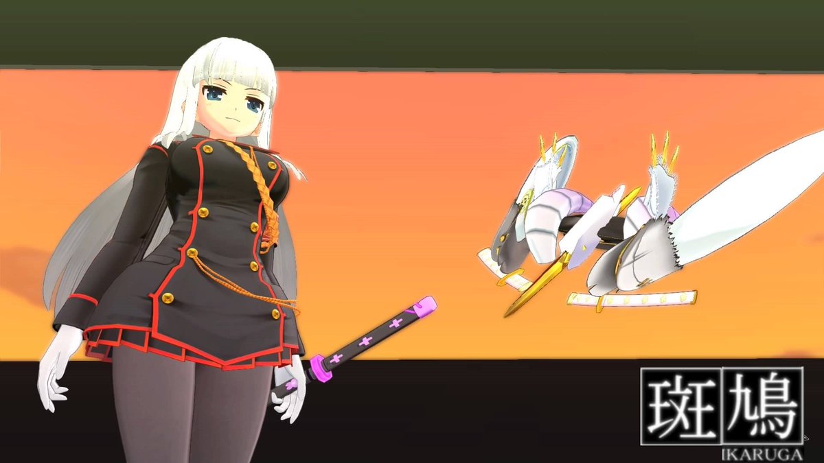 メン Na Twitteru 閃乱カグラ カグラマ 嗚呼 斑鳩が行く メン Na Twitteru 閃乱カグラ カグラマ 嗚呼 斑鳩が行く