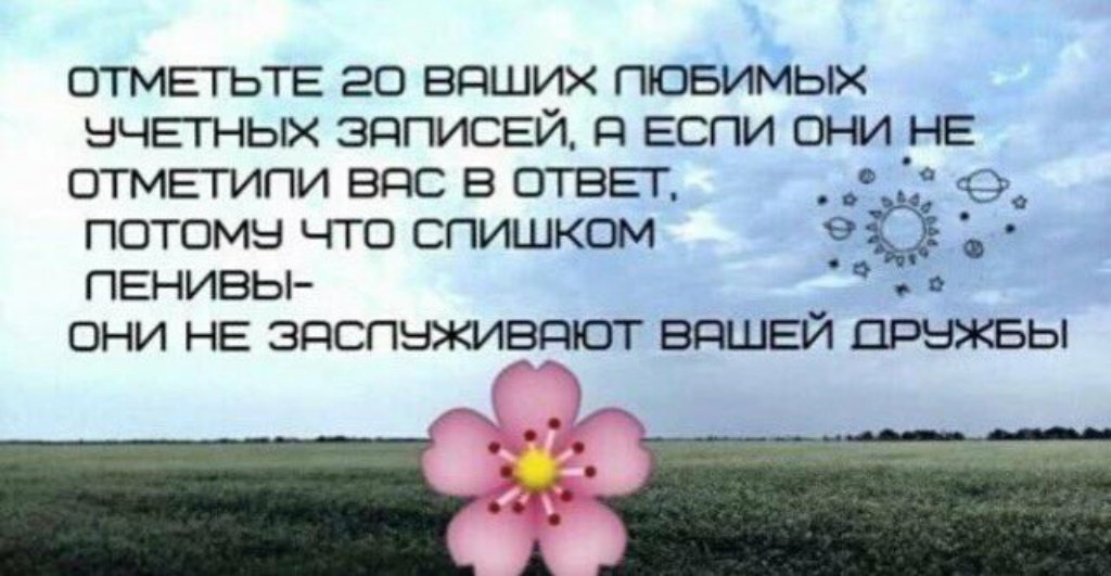 hoho_MaCk's tweet photo. От @LittelrainbowTW 😘
@aniveva2004
@AmeliyaMinaj
@Cage_Lucifer
@Lisa01S
@rubish6969
@thechocolatepie https://t.co/P7oo2bZPrn