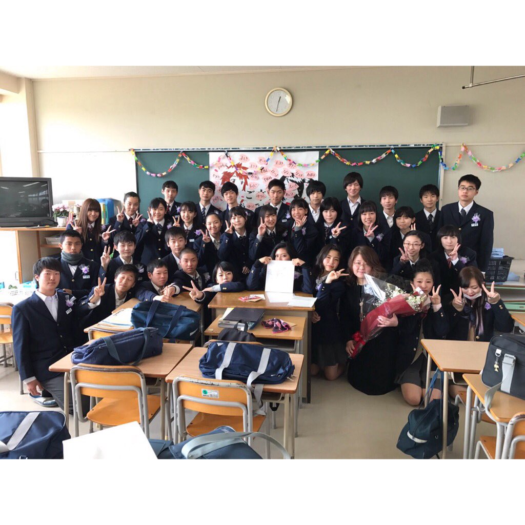 3/14 卒業式.
竜操中学校 46期生でよかった♥