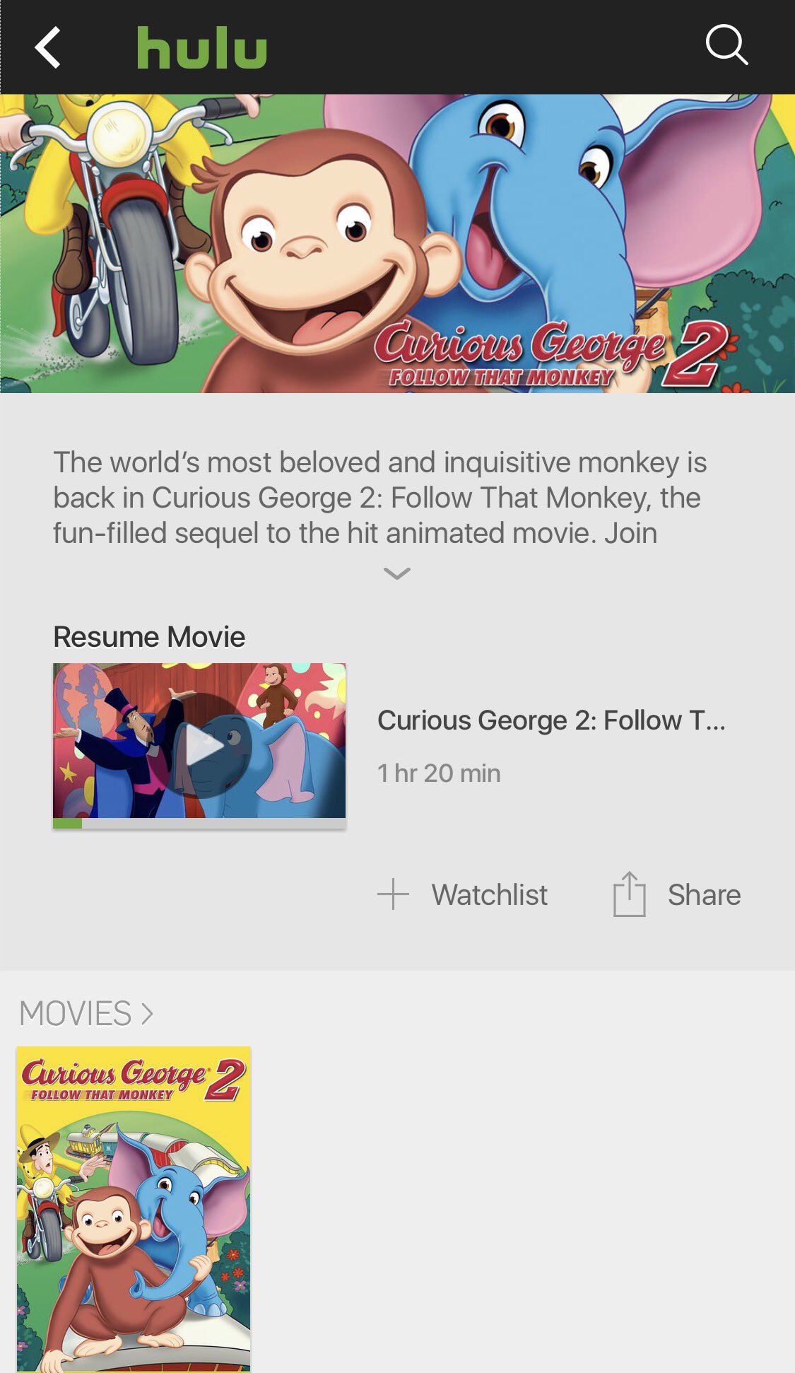 Curious george 2 follow that monkey