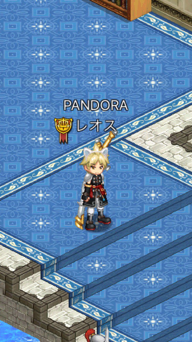 剣と魔法のログレス公式ガイド やっぱりワンダーナイトシリーズはとってもかっこいいっしゅ ヽ ノ ログレスliveでぼくがw11に行くからよろしくねっしゅ