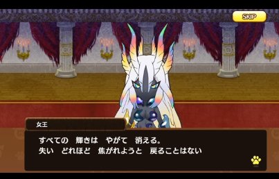 けものフレンズ 10話 ろっじ おばけ騒動に推理ごっこでたのしー と思ったら意外とガチなシリアス展開になって涙する展開に Togetter