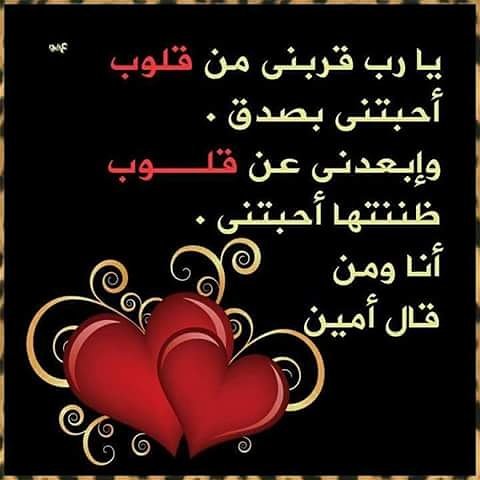 Y_Club_ranfa's tweet photo. #زد_رصيدك59 https://t.co/XJmREVGSHH