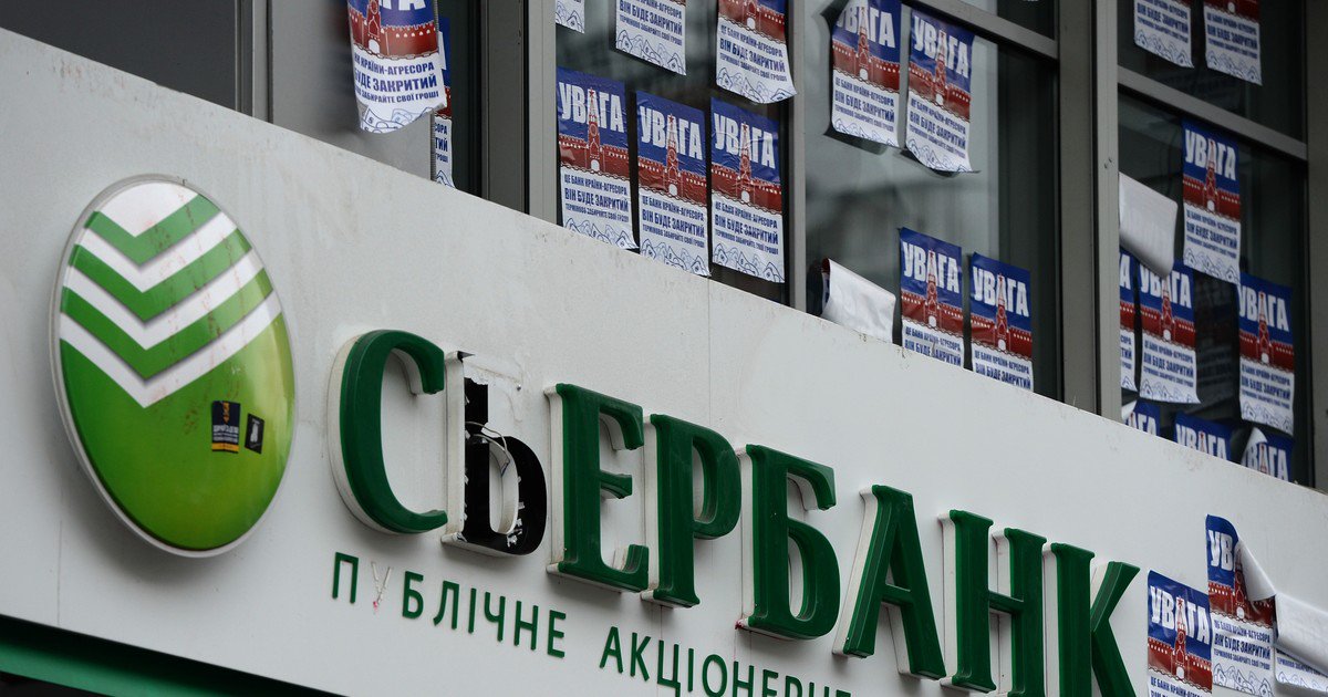 филиалы сб. 8639/010 сбербанк. кингисепп улица ковалевского дом 7. сбербанк ул мира. ближайший сбербанк.