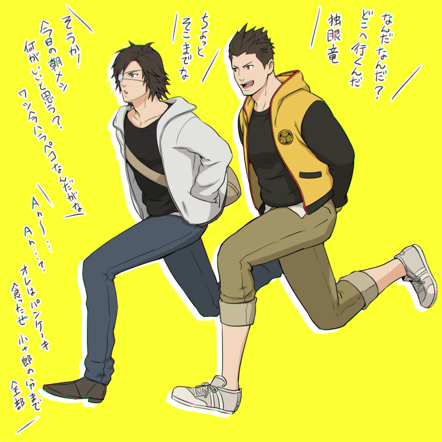 キセルさん【@kiseru_gs5】の政宗と家康のアイコンを描かせて頂きました!ファボ有り難うございました! #ふぁぼした人のアイコンを自分の絵柄で描く 