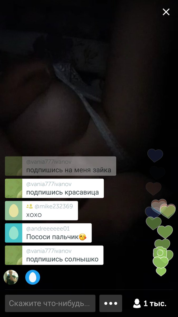 Maria_kiska555's tweet photo. Смотрите в #Periscope: секс https://t.co/hmOHxSNCEE https://t.co/HFdg49LZSz