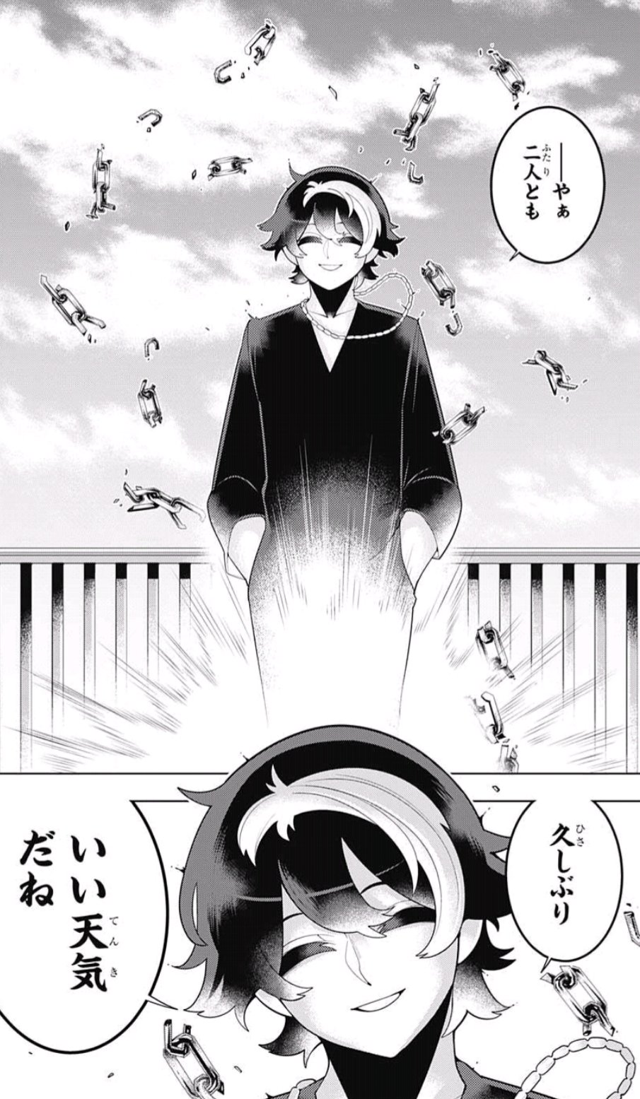 カンタリス 愛犬ベルちゃん Sur Twitter 左門くんはサモナー いつも左門くんを助けてくれる六柱は敵 彼が喚んだ助っ人は お久しぶりマステマさん 歪んだ考え方から てっしーに殺意を抱く唯一のネームドキャラだが 今回はなんかギャグテイスト 黙ると死ぬ族系