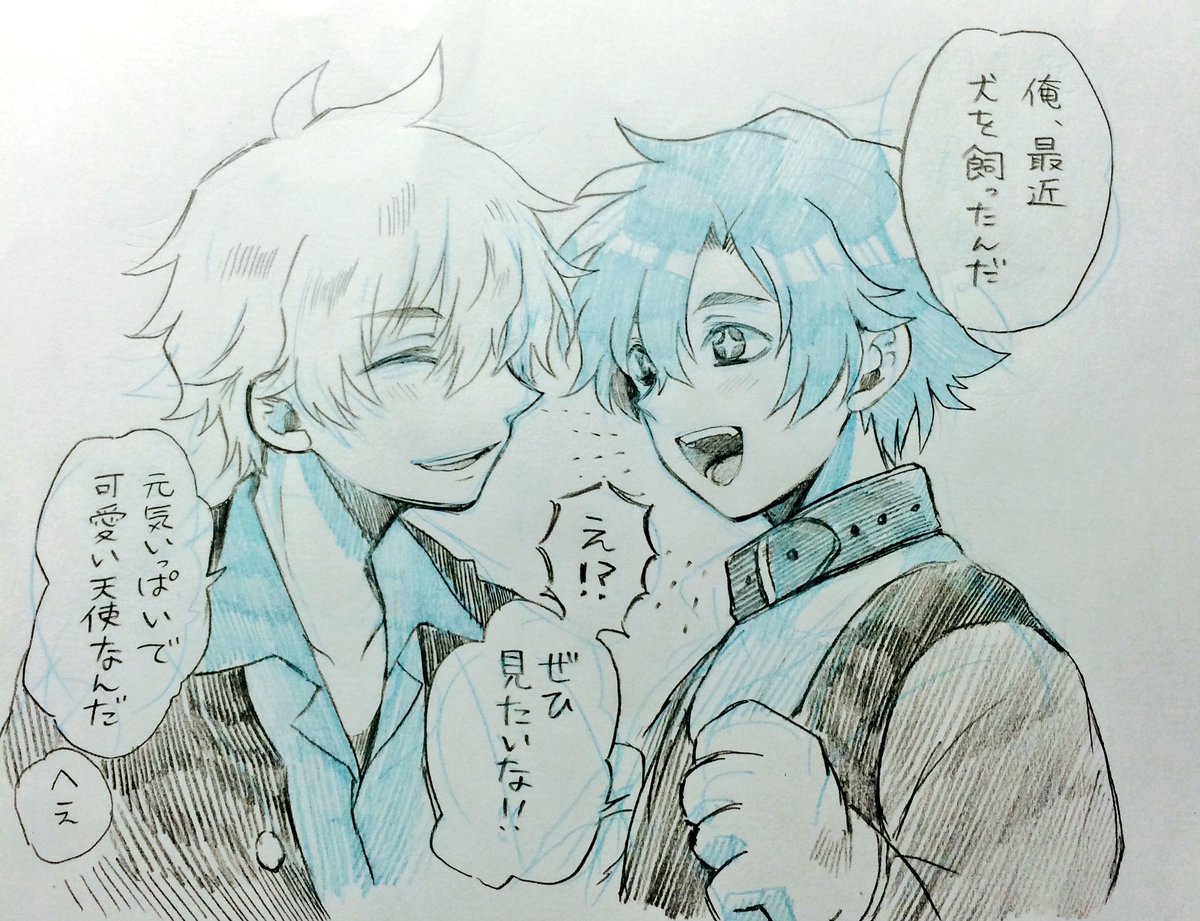 ট ইট র ヤギさん ナルシストファンタジー ワンタタンとウェイヒナ ট ইট র ヤギさん ナルシストファンタジー ワンタタンとウェイヒナ