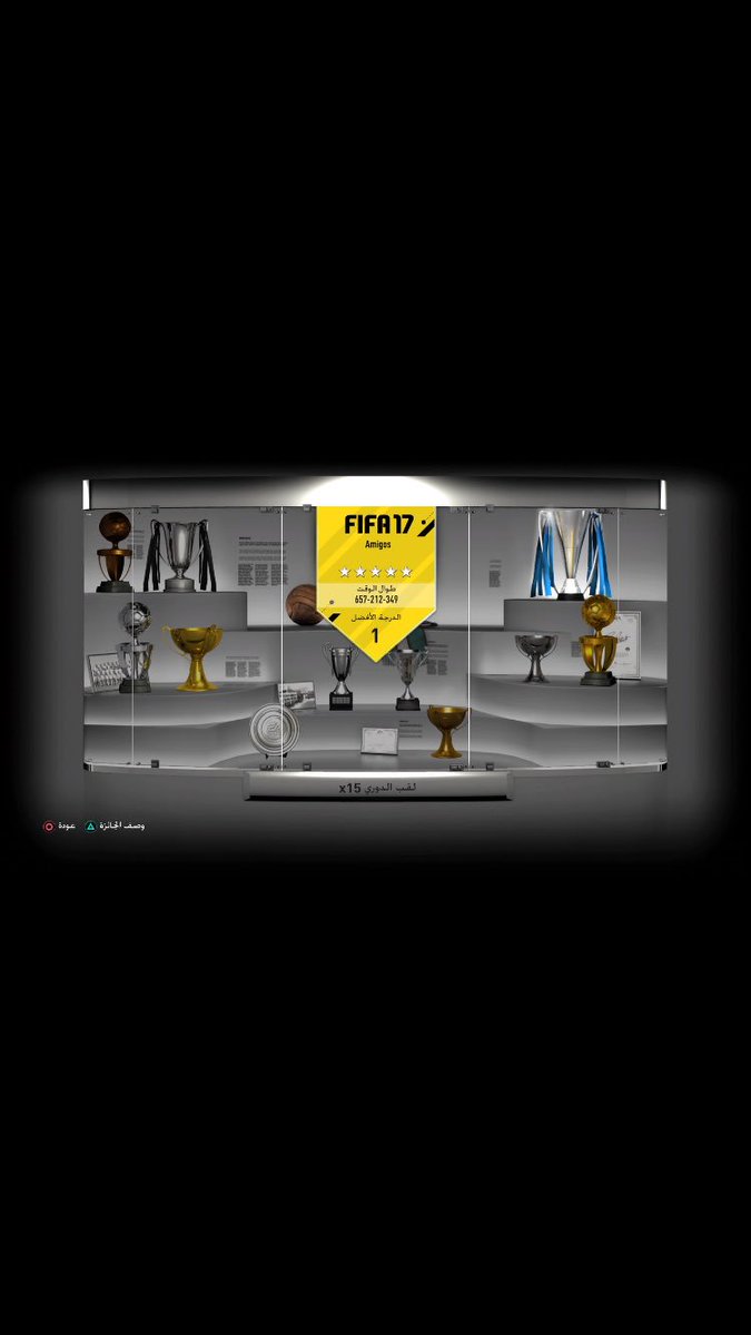 AmigosProclub's tweet photo. التايتل الخامس عشر 🔥💪🏻 #برو_كلوب #بروكلوب #pro_club #prolub https://t.co/sjYlUwdg2M