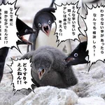 あるあるリアルｗ社会は理不尽なことで溢れています・・
