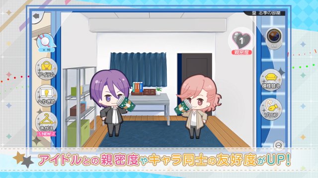 tsukipara_app's tweet photo. ツキパラ。のPVを公式HPに公開しました！アプリのイメージを始＆隼のナレーションとたっぷり映像でお届けします！　HPはこちら→https://t.co/XzNX7TCsFH　#ツキパラ https://t.co/XY0ygnhXgx
