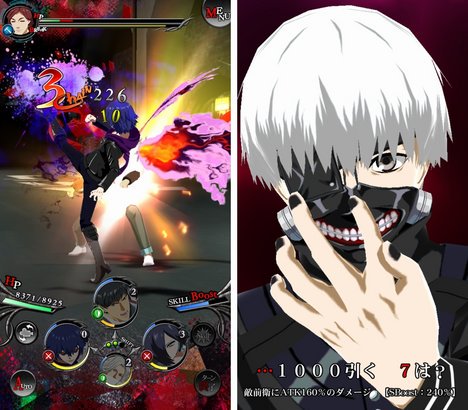 トーキョーグールのtwitterイラスト検索結果