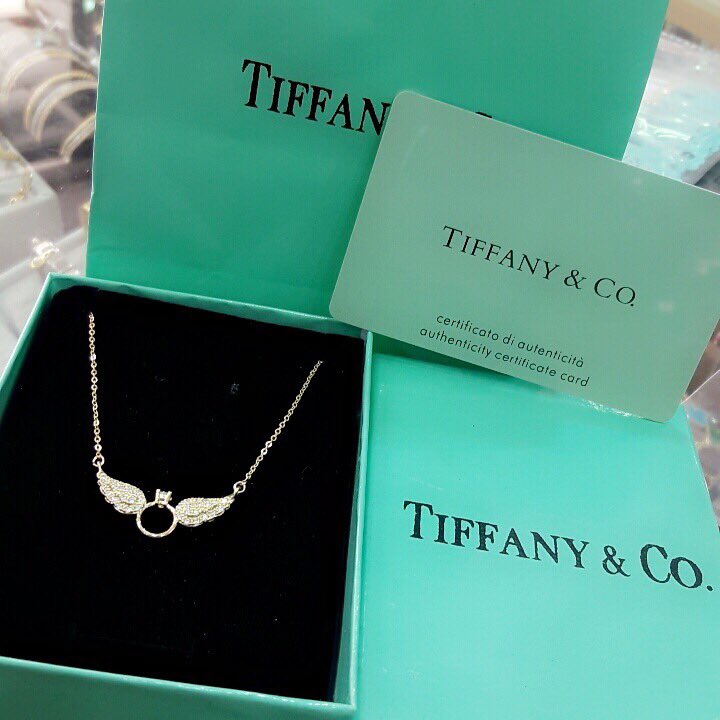 Tiffany & co الرياض