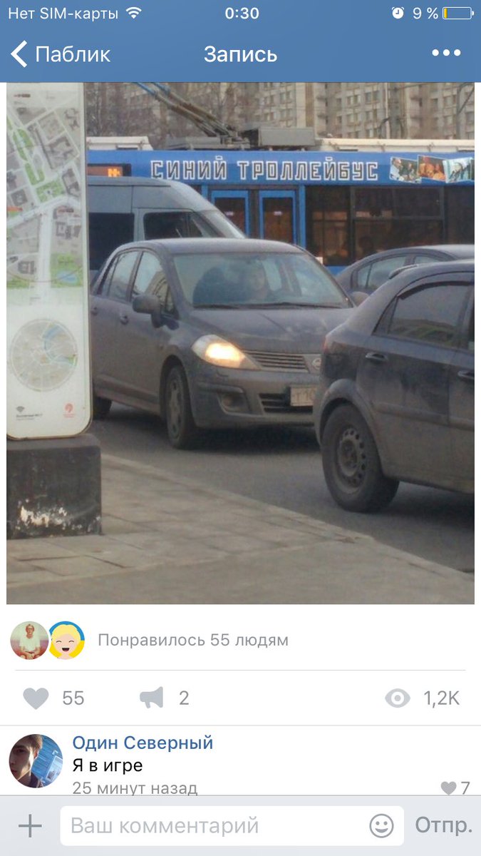 mistyc4t's tweet image. #тихийдом #f57
Когда скучно