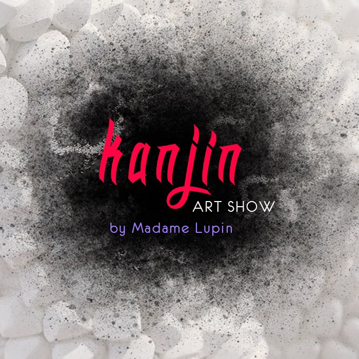 Samedi 25 mars, l'événement artistique le plus secret du printemps 6 artistes / 3 concerts
madamelupin.com