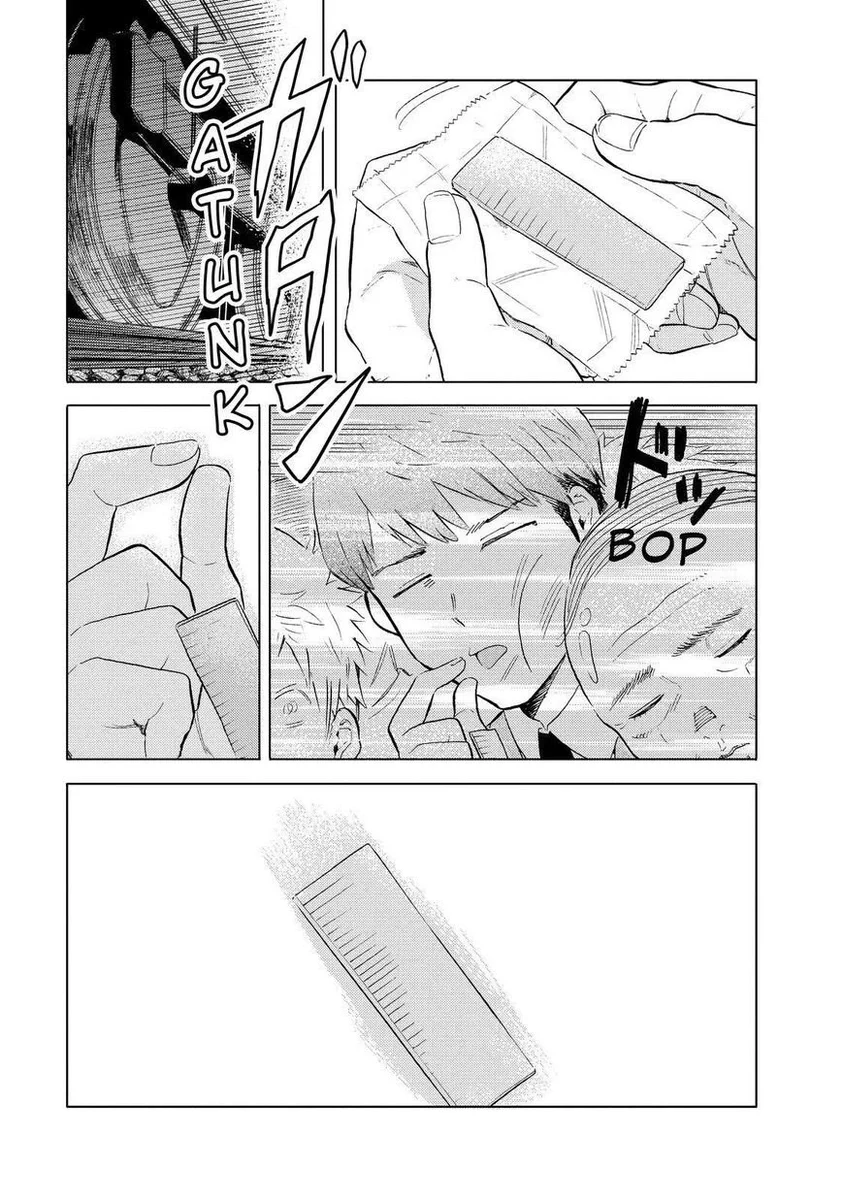 言われてみれば確かに…最近板ガムって見ないよねｗｗｗ