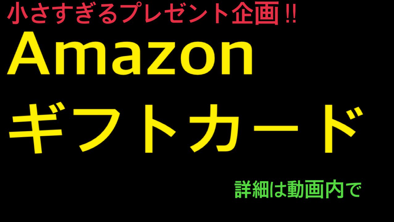 音痴channel Onchi Yt Twitter