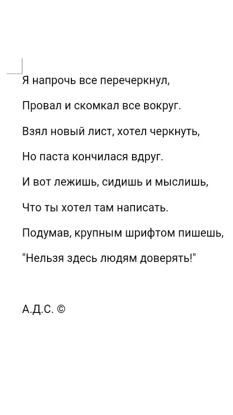 Dmitriy_SaB's tweet photo. https://t.co/zOprQCQArb
