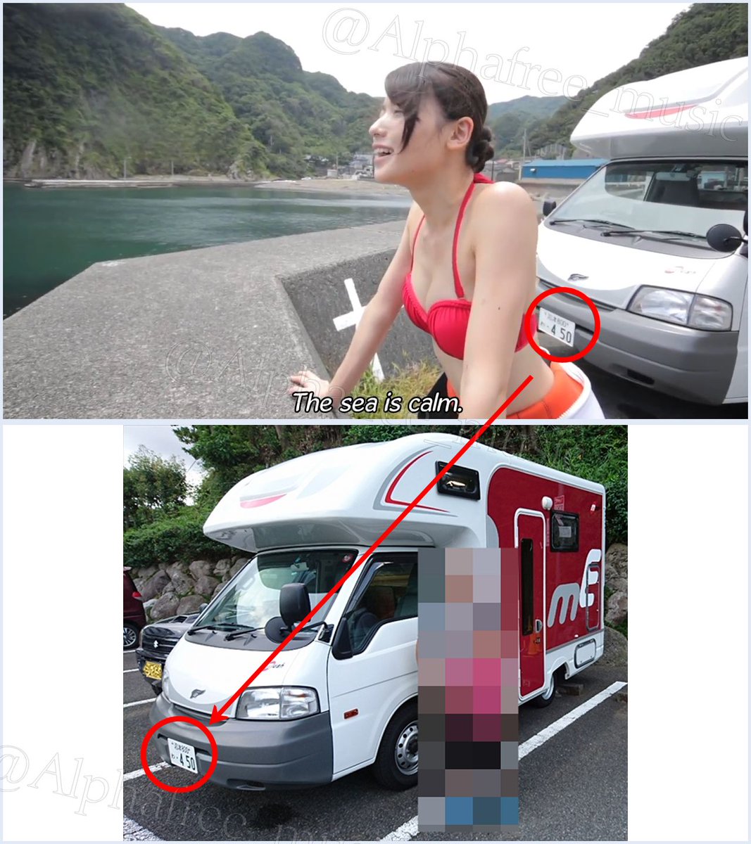 A Free En Twitter 備忘録 Ute 矢島舞美 わたしの季節 登場車両 キャンピングカー 貸し出し店舗 レンタキャン富士山三島 公式ブログ T Co Eysuypvwsu Helloproject C Ute