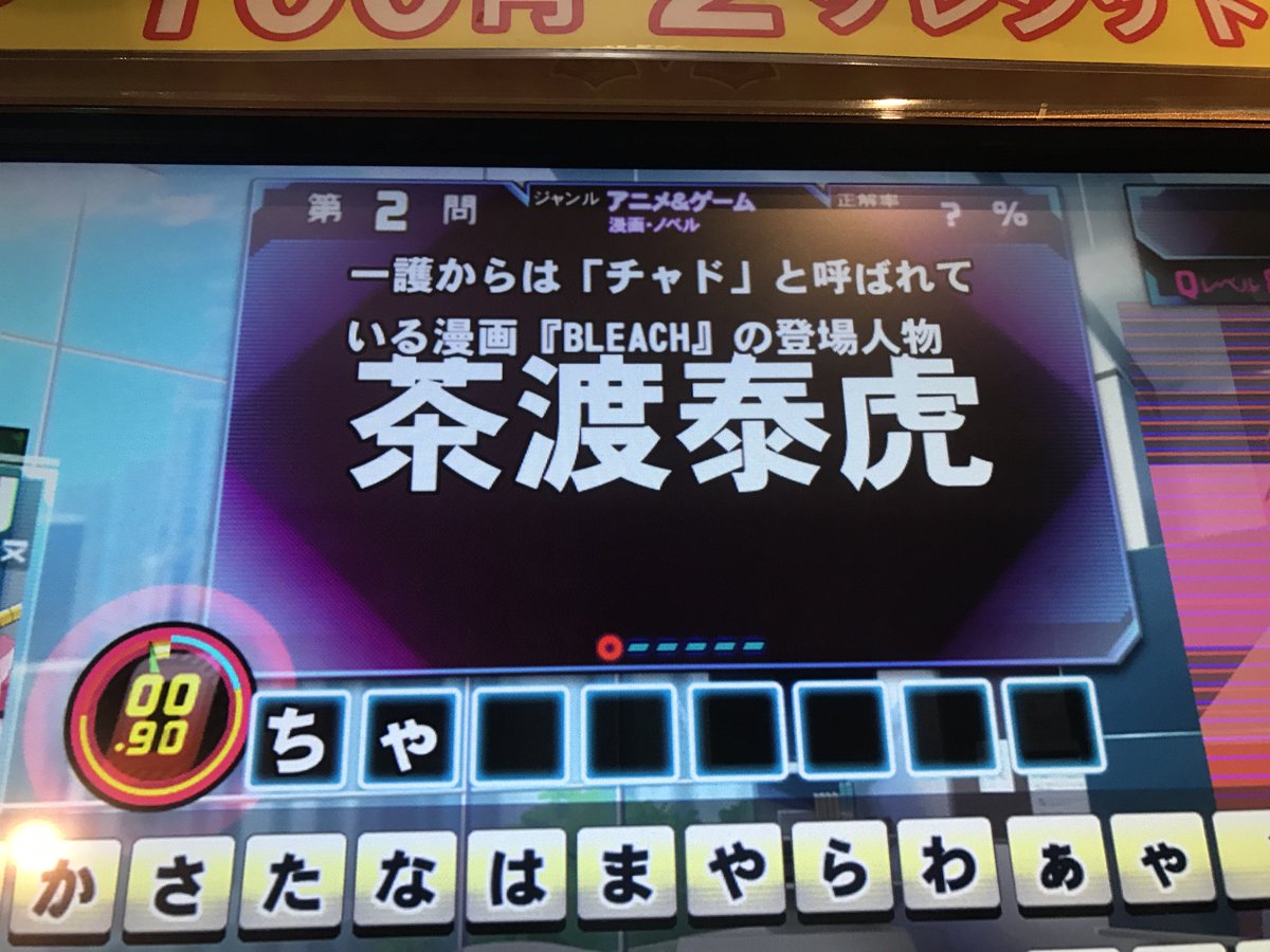 た おまえ 握っ ない なけれ ば 握ら まま 抱き締め ない おまえ 剣 られ 剣 を を を を では 守れ