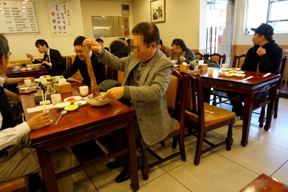 nnadtech's tweet image. 수요미식회 맛집, 내 짬뽕은 언제 나오나 - 안동장 
서울시 중구 을지로 3가 315-18
전화: 02)2266-3814
평일 11:30~21:30(브레이크 있음)
매운굴짬뽕 9,000원
(더보기)
cafe.naver.com/nadtech/2495