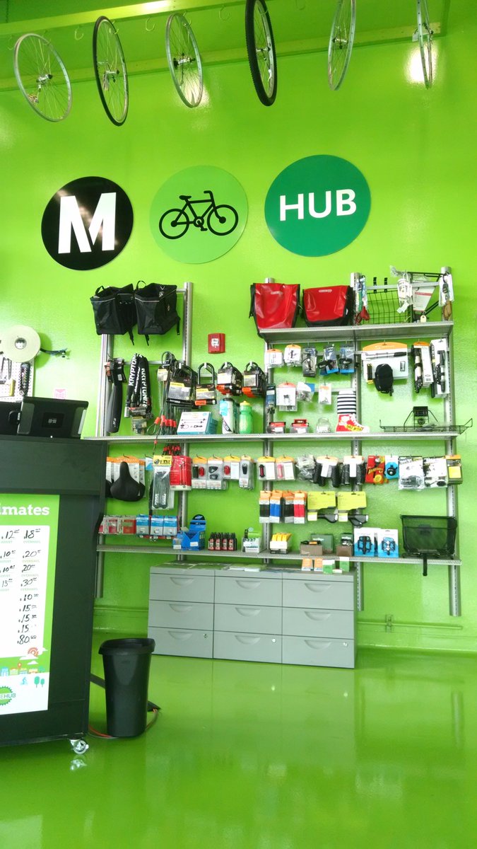 metro bike hub