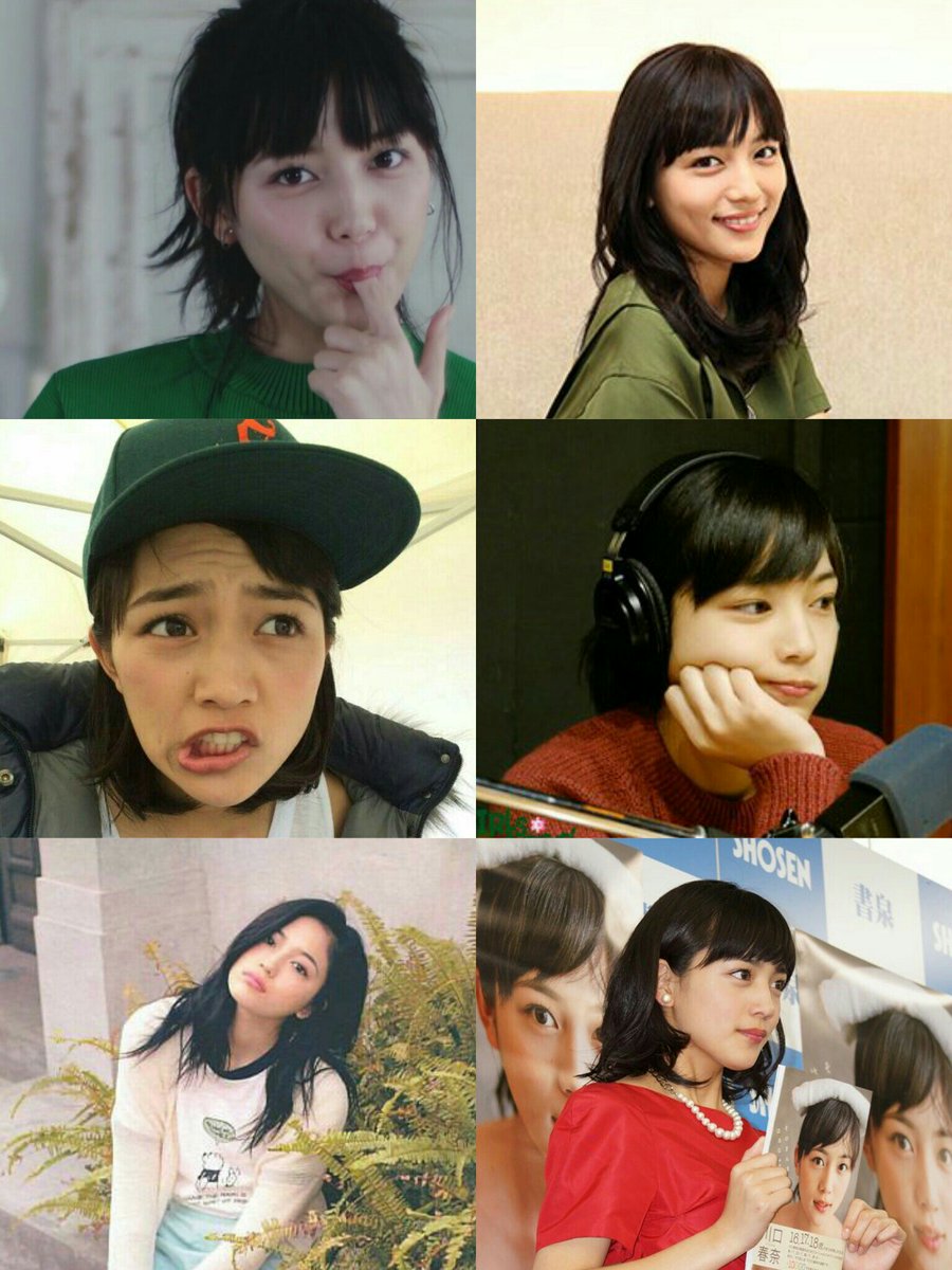 Mちゃん 茶髪美女川口春奈 黒髪美女川口春奈 川口春奈