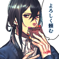 付箋のtwitterイラスト検索結果