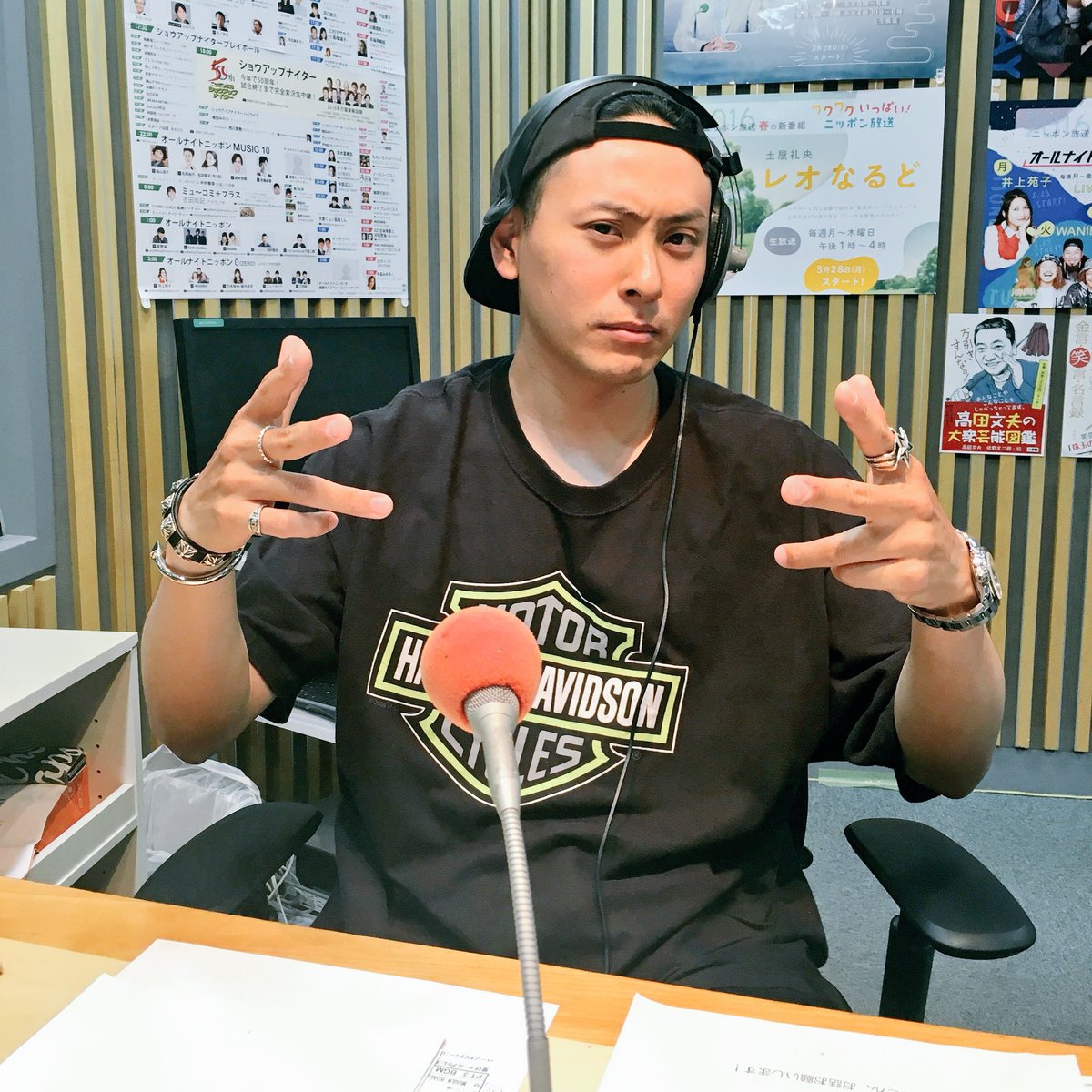 jsb0902_ryusei's tweet photo. みなさんのおかげで岩ちゃんと臣くんのは大成功でした‼︎😆
ありがとうございました😊😊
次は健ちゃんの誕生日524RT目指したいと思います！心配でしかないですがなんとかして成功させたいです!
ご協力お願いします🙇🏻
#三代目好きな人RT
#拡散希望
#RTした人全員フォローする https://t.co/KDE0BMHGAP