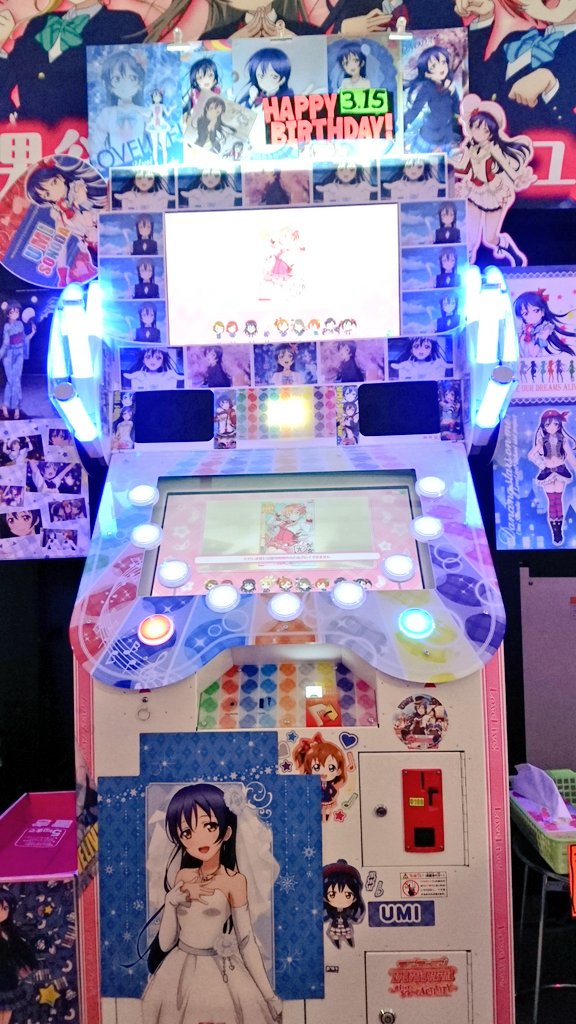 ゲームアルファ柏 On Twitter 御来店 アケフェスプレイありがとうございました またいつでもお暇な時に遊びに来てください リ ワ