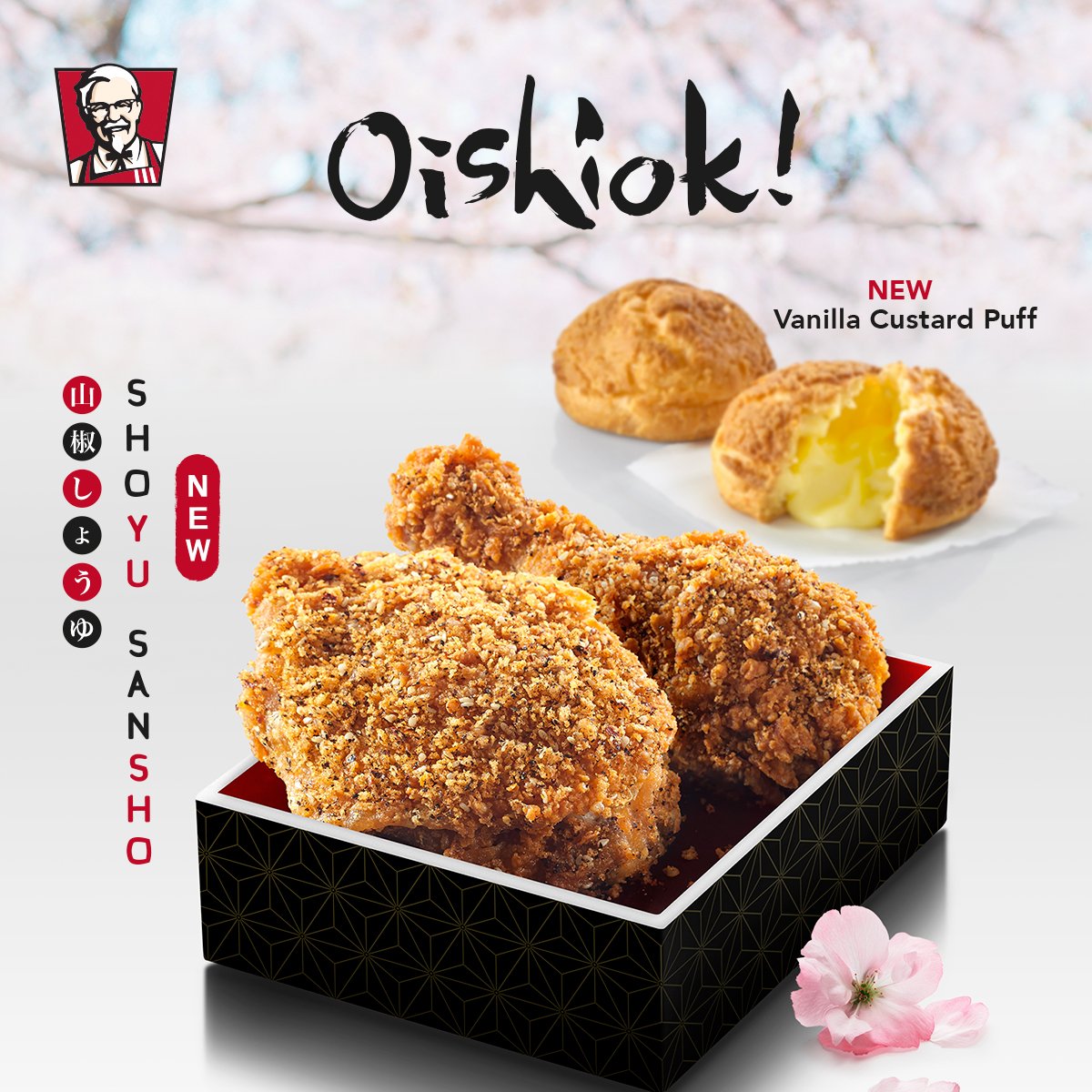 KFC’s Shoyu Sansho Chicken is here to tantalize your tastebuds with the wonders of Japan! #Oishiok #ShoyuSanshoKFC #kfcsg