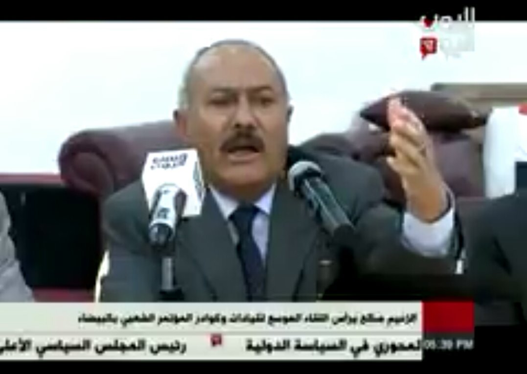 M_Yemen_2731's tweet photo. #الزعيم_صالح قال : سلام لا استسلام
و #السيد_عبدالملك قال : في اليمن هذا غير وارد
ورجال الرجال قالوا : سلم نفسك ياسعودي
#من_انتم ؟ https://t.co/QQDzTKoGrR