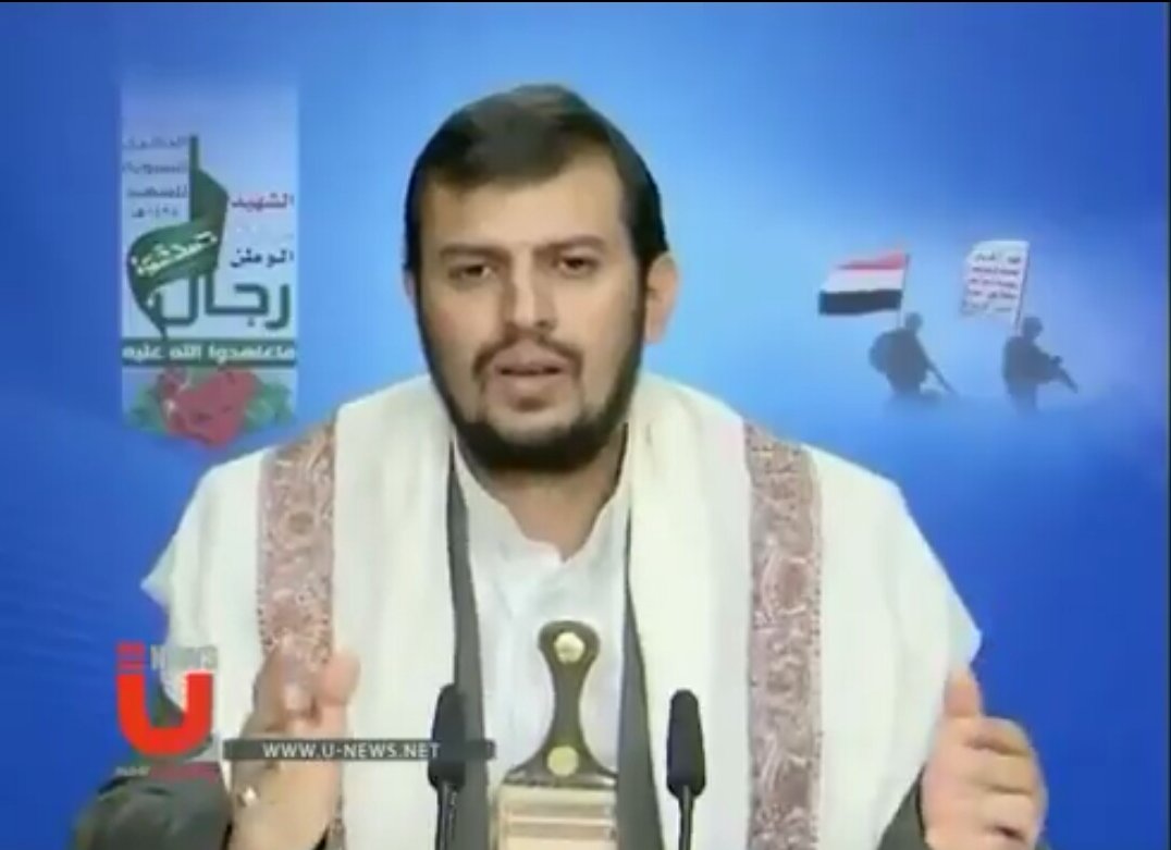 MohammedAfash's tweet photo. صباح الخير ي�� يمن 
الزعيم و السيد حفظهم الله ،
هولا هم قيادة اليمن في مواجهه مباشرة مع 17 دولة عدوة.
#Yemen 
#StopTheWar https://t.co/pEA2RWoYJ1