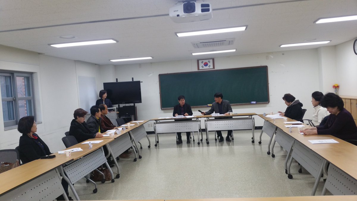 파장동 마을만들기협의회 3월 정례회의가 3.14 (화) 18:00에 열렸습니다.  좋은마을만들기에 힘써주시는 모든 분들께 감사드립니다.