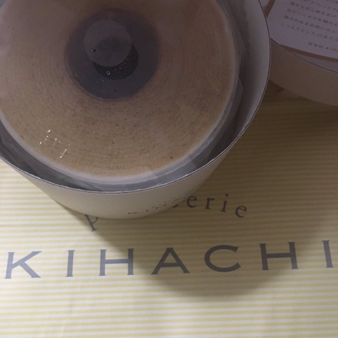 おはるなー&epsilon;(｡･&times;･｡)з 最近お菓子にハマっていっぱい食べてるから太ったかも🍡🍩 和菓子の方が好き〜♡ 今食べたいのは萩の月！！ 差し入れでもらって食べた時の美味しさ！！衝撃だたぬ&epsilon;(｡･&times;･｡)з もうすぐ春だからさくら🌸のお菓子の時期♡<a href="/tag/%E3%83%B4%E3%82%A1%E3%82%BB%E3%83%AA%E3%83%B3%E3%83%87%E3%82%B3"class="tags"><span>#ヴァセリンデコ</span></a>
