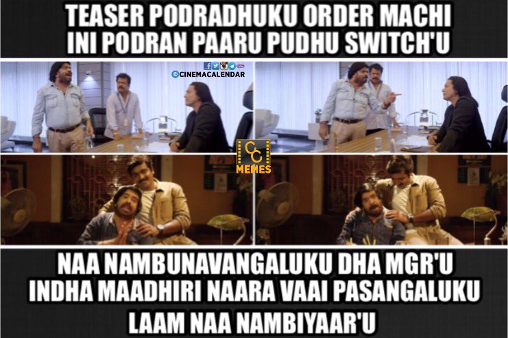MadonnaFans24x7's tweet photo. Our #TR is back😍 Mass dialogues in #Kavantrailer👌
@iam_str #VijaySethupathi #MadonnaSebastian https://t.co/bodRgQHoqA