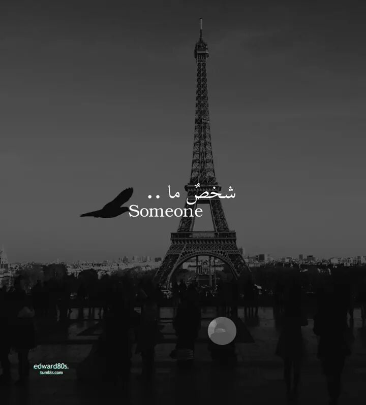 Fares42Bob's tweet photo. ✌ https://t.co/TUKsnzb2FI