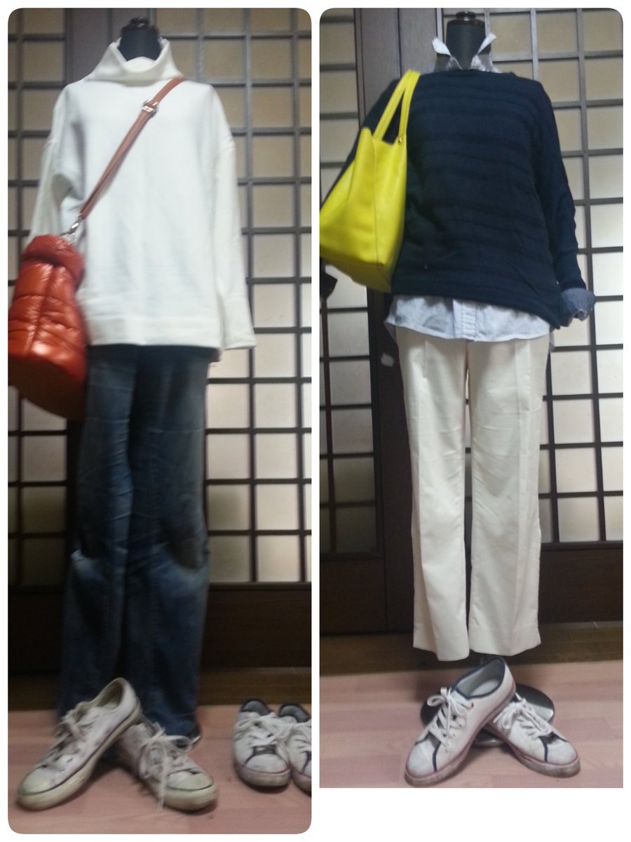 ももたろう Twitter પર 56歳の普段着コーデ 私のことかな 年取った人が若い服装すると余計オバサンに見えるってツイート見たんだけど 歳相応の恰好って何なんだろう 私はおばあちゃんになっても穴の空いたジーンズ履くよ お尻の見える様なミニを履いたりはしない ももたろう Twitter પર 56歳の普段着コーデ 私のことかな 年取った人が若い服装すると余計オバサンに見えるってツイート見たんだけど 歳相応の恰好って何なんだろう 私はおばあちゃんになっても穴の空いたジーンズ履くよ お尻の見える様なミニを履いたりはしない