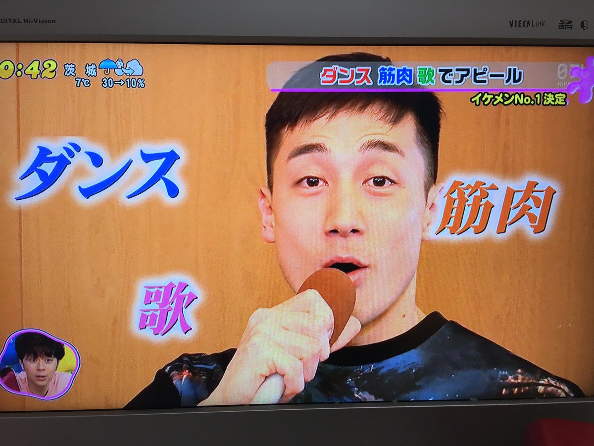 松浦泰山