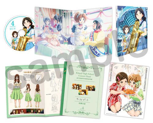 京アニショップ! on X: 京アニショップ! on X: