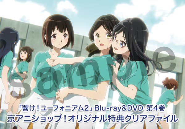 京アニショップ! on X: 京アニショップ! on X: