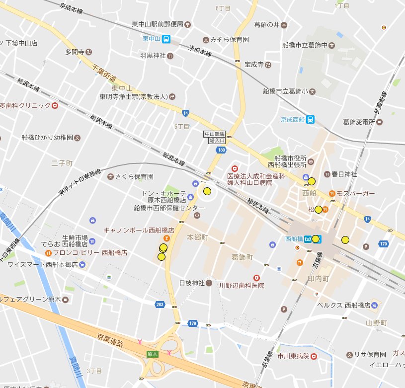 閉店マップ 日本全国の閉店地図 閉店予定 アドアーズ 西船橋店 ゲームセンター 千葉県船橋市本郷町465 1 Wsプラザ2f 17 4 9 日 まで 閉店マップ 追加済み T Co Q9kzzkn3nv 閉店マップ 日本全国の閉店地図 閉店予定 アドアーズ 西船橋店 ゲームセンター 千葉県船橋市本郷町465 1 Wsプラザ2f 17 4 9 日 まで 閉店マップ 追加済み T Co Q9kzzkn3nv